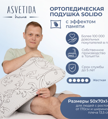 2f36259c-861d-488b-908c-90c36e93800c