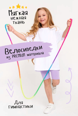 4da7f325-3de2-4942-82a6-72a11d4fc863