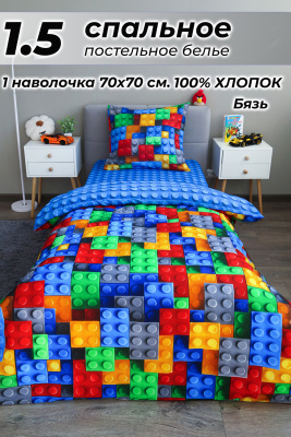 b0904e97-b082-461f-b895-d678507034d5